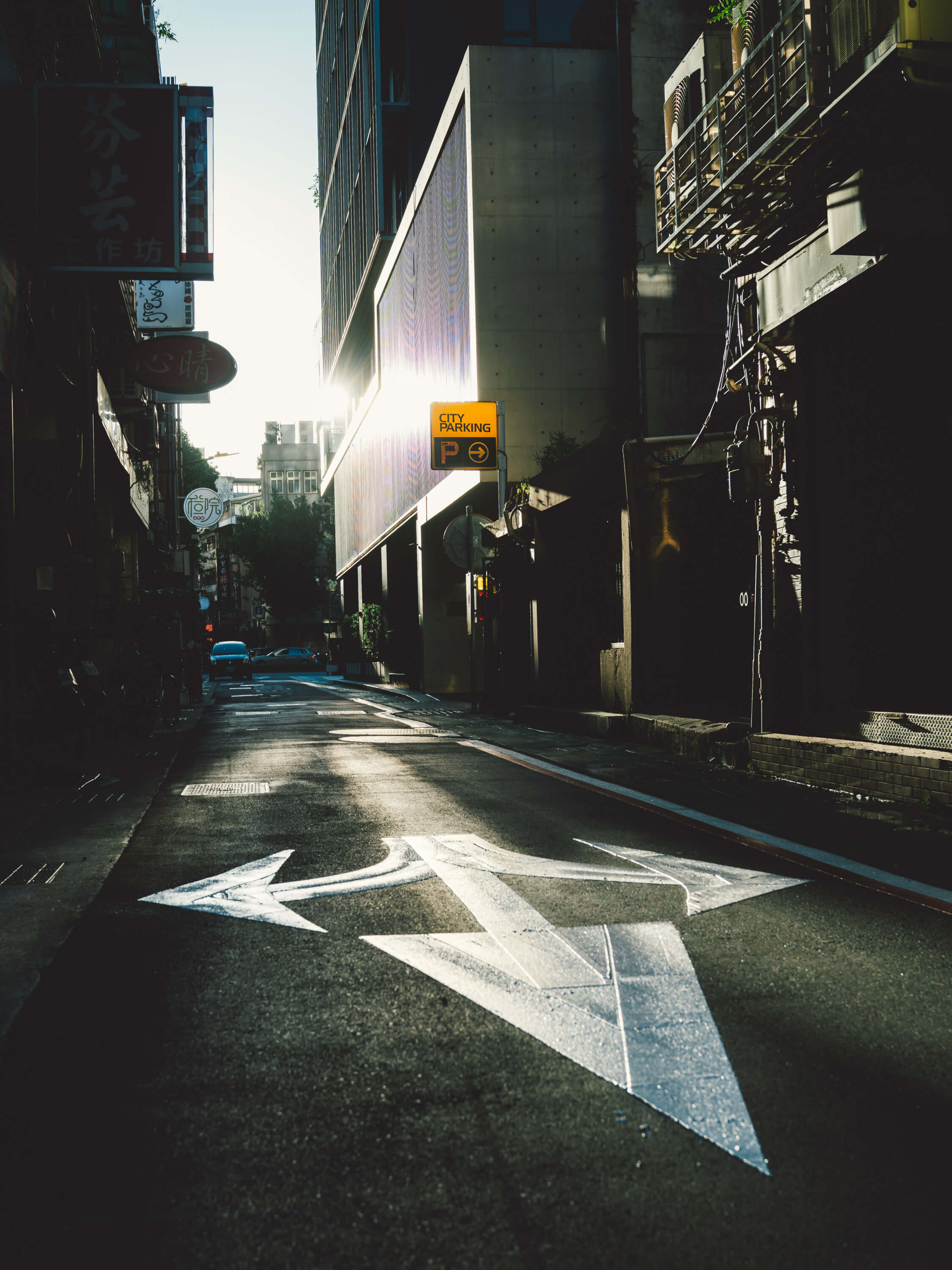 Street